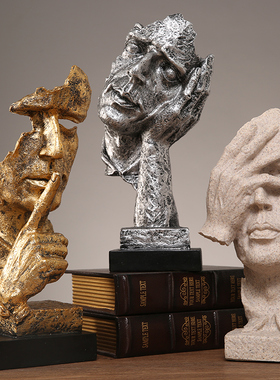 沉默是金雕塑抽象艺术客厅酒柜办公室家居装饰书房书柜工艺品