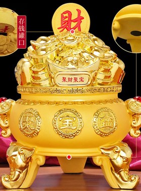 招财聚宝盆摆件金元宝家居客厅电视柜装饰品旺铺乔迁开业礼品摆设