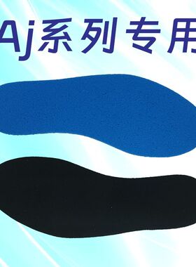 适配减震篮球NIKEAJ1红脚趾