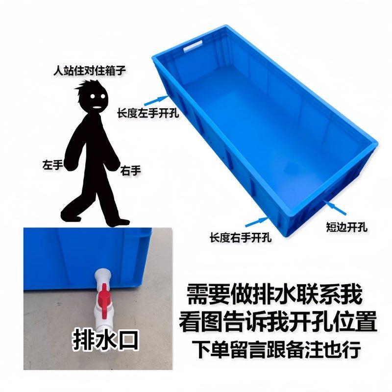 乌龟缸塑料乌龟箱养鱼缸箱龟开放式养龟专用塑料箱乌龟大型饲养箱,淘宝优惠券,粉丝福利购,淘宝优惠卷