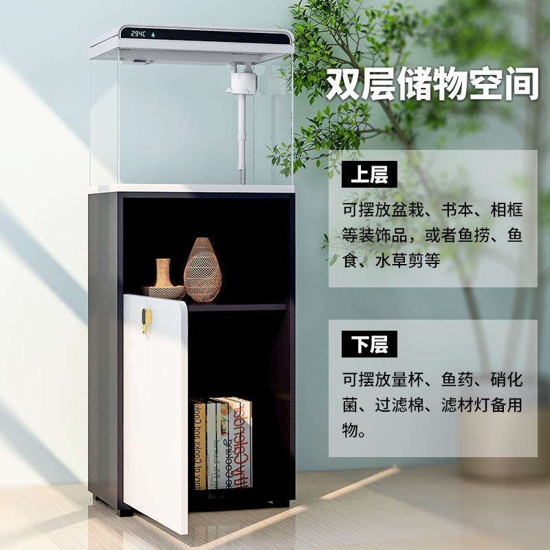 森森鱼缸中型顶滤超白玻璃金鱼缸客厅家用免换水小型水族箱免换水,淘宝优惠券,粉丝福利购,淘宝优惠卷