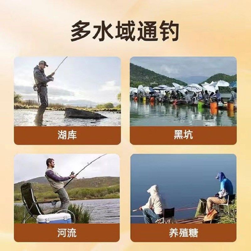 天网鱼饵终结者腥香酒米野钓水库垂钓鲫鲤草鳊鱼打窝料底窝颗粒饵,淘宝优惠券,粉丝福利购,淘宝优惠卷