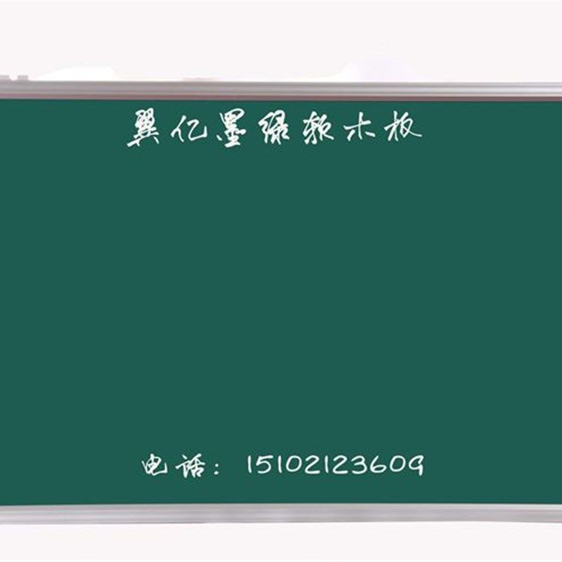 蒙布软木板告示板告示板图钉广告板公布栏留言板照片墙展示板,淘宝优惠券,粉丝福利购,淘宝优惠卷