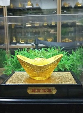 金元宝摆件绒沙金工艺品客厅创意玄关酒柜办公室乔迁店铺开业礼品