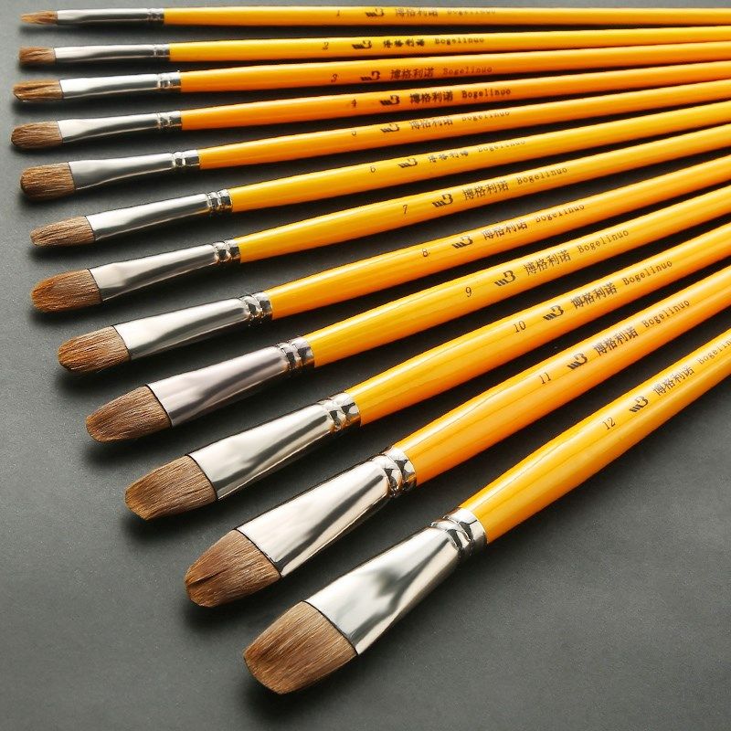 博格利诺水粉笔套装美术专用水彩油画笔颜料笔丙烯画笔初学者学生,淘宝优惠券,粉丝福利购,淘宝优惠卷