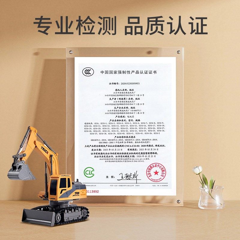 遥控挖掘机男孩大号玩具车合金工程汽车儿童电动挖土机挖机超大型,淘宝优惠券,粉丝福利购,淘宝优惠卷