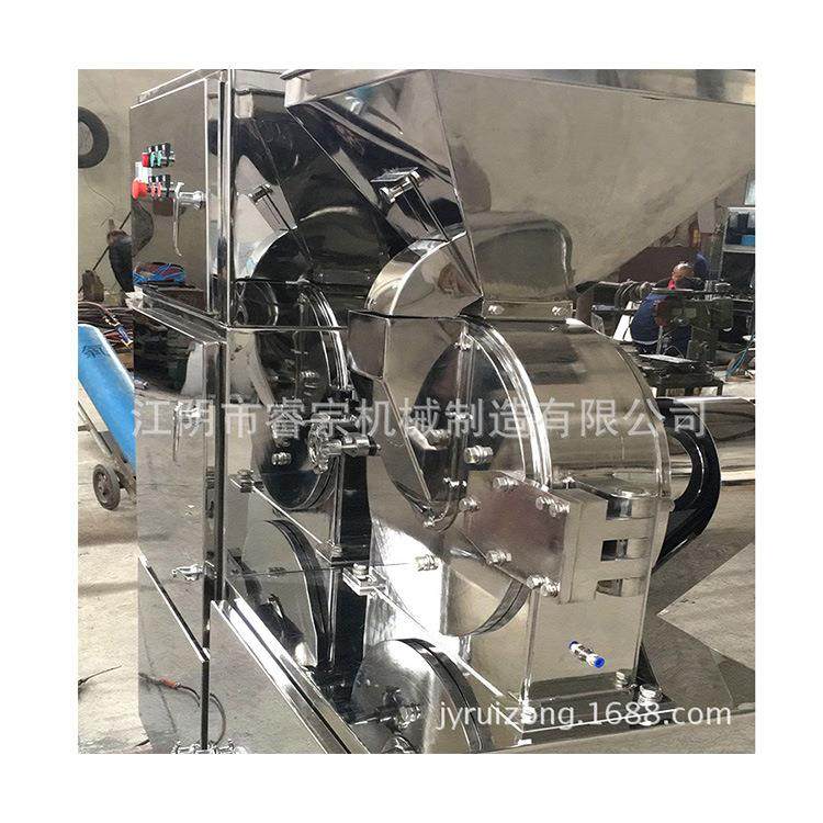 自动出料旋风除尘粉碎机组无粉尘旋风磨粉机组西药白糖食盐粉碎机,淘宝优惠券,粉丝福利购,淘宝优惠卷