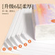 加量500张40大包抽纸家用卫生纸整箱批车载清洁用品擦手纸实惠装