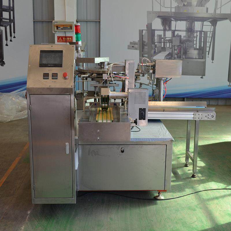 全自动给袋包装机自动充氮气包装氮气保鲜包装设备氮气包装机,淘宝优惠券,粉丝福利购,淘宝优惠卷