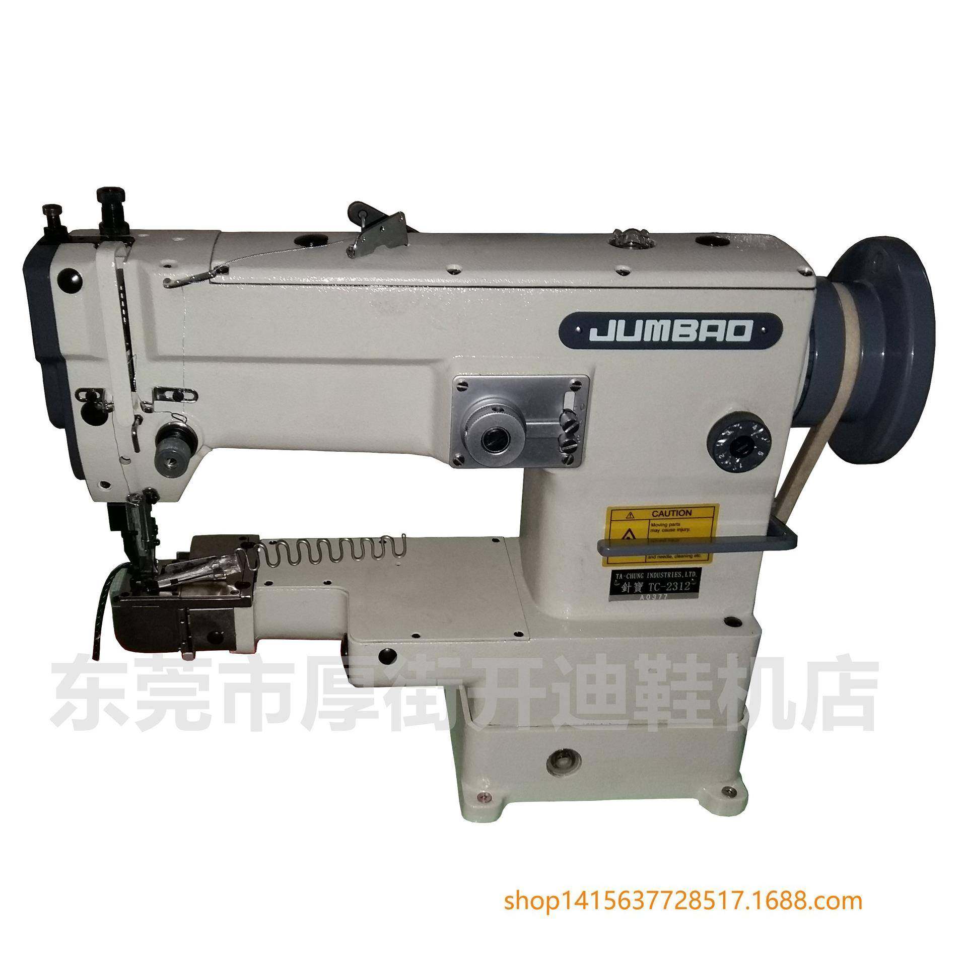 自动供油双同步筒型小梭曲折缝人字车包边缝纫机,淘宝优惠券,粉丝福利购,淘宝优惠卷