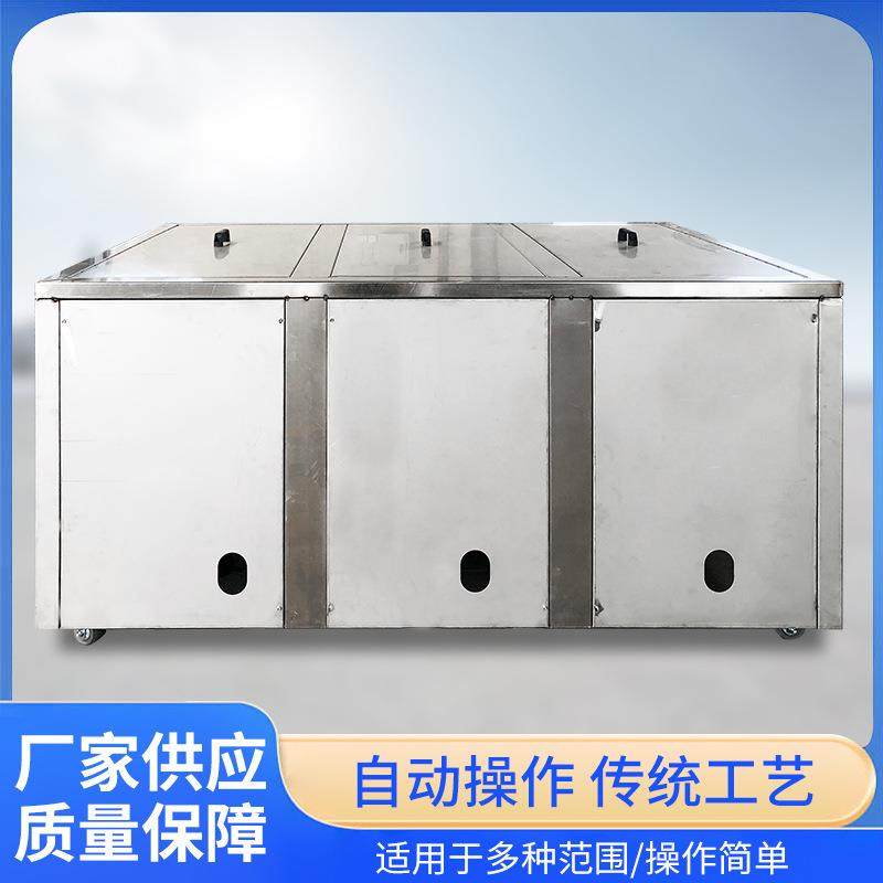 小型全自动面筋机单机头双机头仿手工面筋机面筋制作设备商用,淘宝优惠券,粉丝福利购,淘宝优惠卷