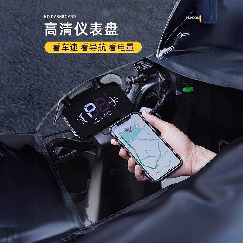Heavy rainproof motorcycle plus battery car adult one-piece
