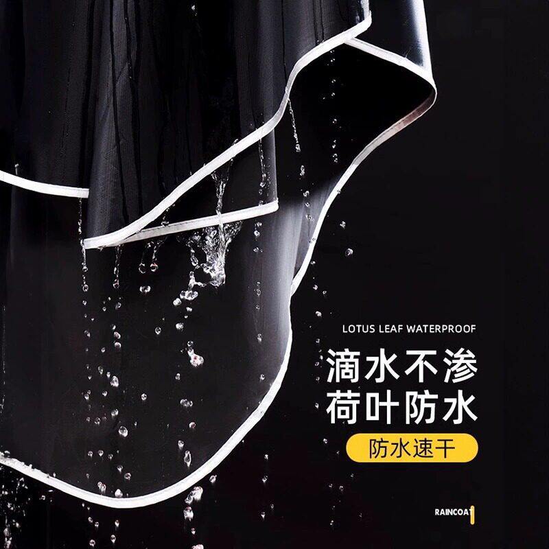 Heavy rainproof motorcycle plus battery car adult one-piece