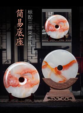 石成基中式礼品饰品玉石安全扣乔迁开幕创意小礼品办公室桌面装饰
