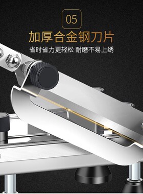 阿胶糕切片机家用小型牛轧糖切块机切糖刀固元膏切刀手工团队专用