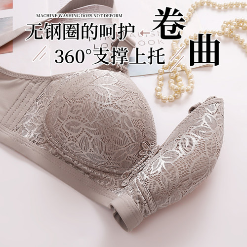 2件装无钢圈蕾丝文胸女中老年薄款透气聚拢收副乳防下垂 - 图0