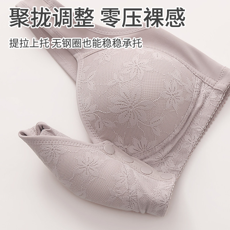 前扣妈妈文胸无钢圈中老年文胸女高弹透气大码薄款胸罩2件装,淘宝优惠券,粉丝福利购,淘宝优惠卷