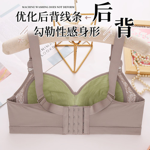 2件装无钢圈蕾丝文胸女中老年薄款透气聚拢收副乳防下垂 - 图3