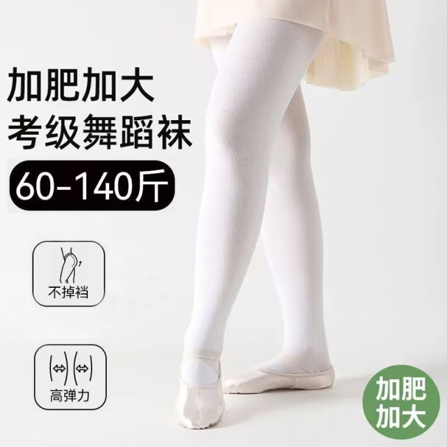 ພາກຮຽນ spring ແລະ summer pantyhose ເຕັ້ນ fattened ເດັກຍິງໄຂມັນ