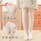 Leggings ເດັກຍິງທີ່ມີເສັ້ນດ່າງໃນພາກຮຽນ spring ແລະດູໃບໄມ້ລົ່ນ