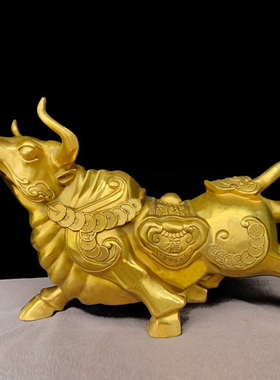 祥云阁黄铜铜牛摆件华尔街牛大号生肖工艺品开业牛气冲天