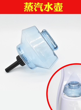 活氧生化仪蒸汽帽子伸缩管生化仪配件焗油机美发蒸汽机工具焗油帽
