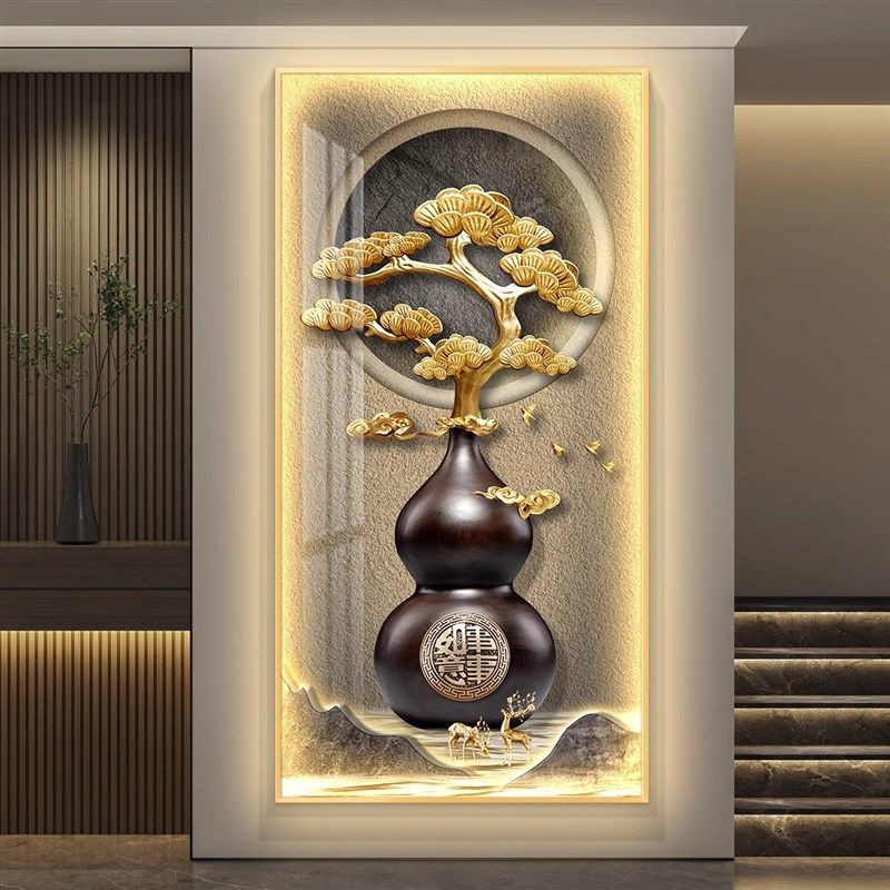 ld带灯葫芦入户玄关装饰画走廊尽头壁画现代高级感新款挂画,淘宝优惠券,粉丝福利购,淘宝优惠卷