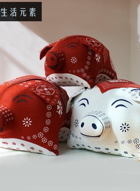 福猪吉祥物招财猪娃娃布偶 布络手工印十二生肖布艺