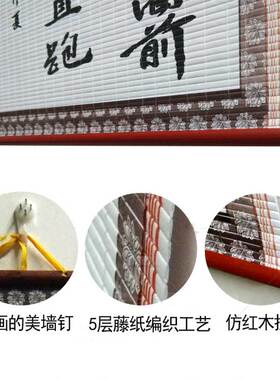 信心书法字画自立纸藤字画努力拼搏奋斗卷轴画学校教室励志挂画静