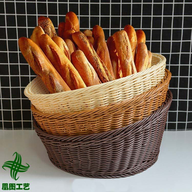 斜口圆形水果篮 收纳筐 商场超市零食面包手工藤编桌面收纳篮子,淘宝优惠券,粉丝福利购,淘宝优惠卷