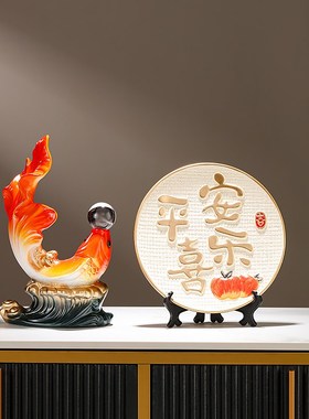 鱼跃龙门摆件招财锦鲤陶瓷工艺品新中式办公室老板桌背景柜装饰品