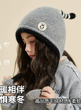 儿童帽子女童秋冬季毛线可爱企鹅捏捏叫保暖护耳帽宝宝针织套头帽