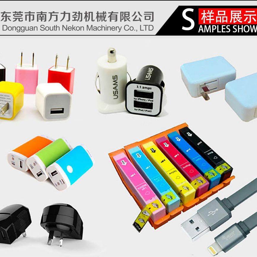 全自动耳带绳焊接机20K超声波焊接机PP中空板焊接机,淘宝优惠券,粉丝福利购,淘宝优惠卷