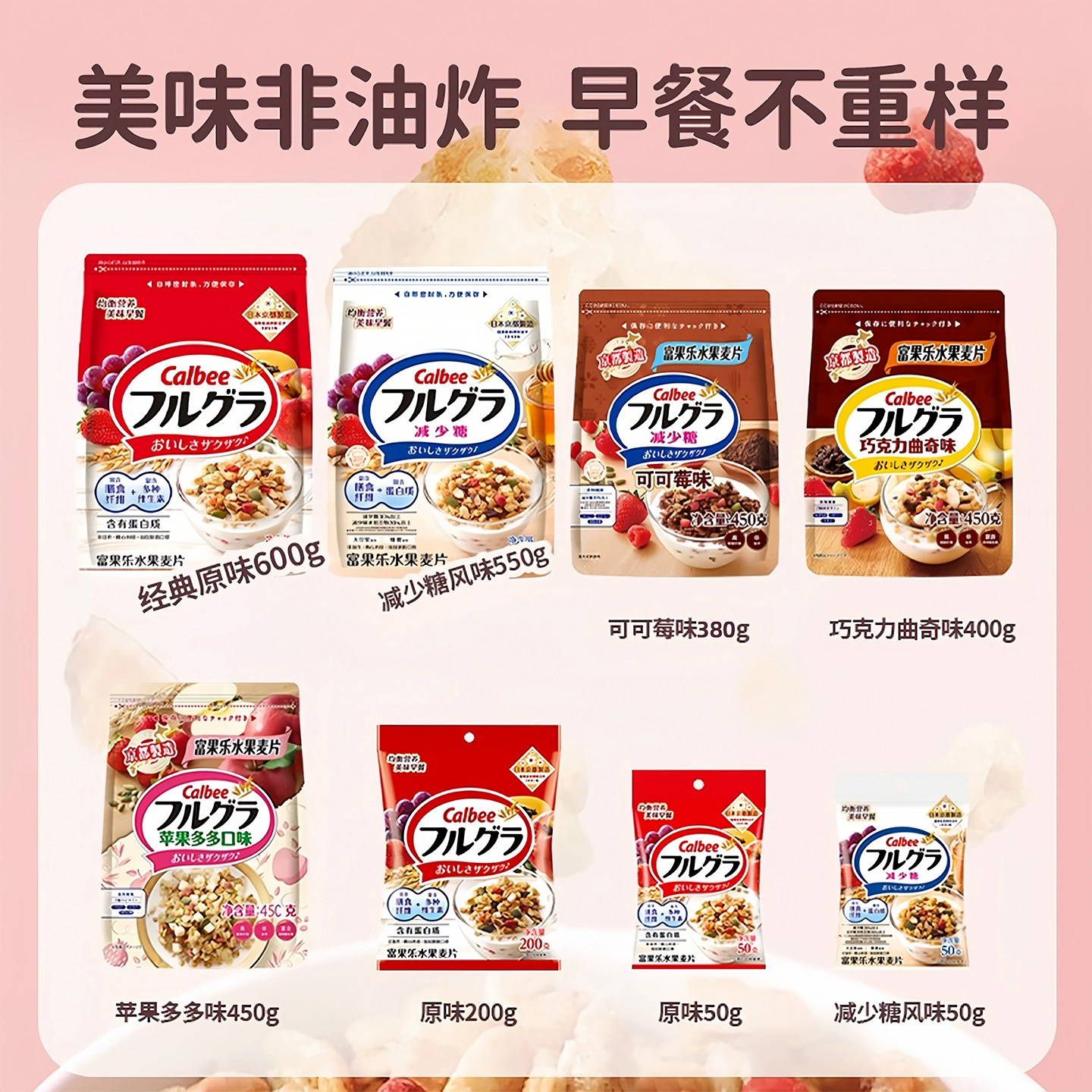 图 3