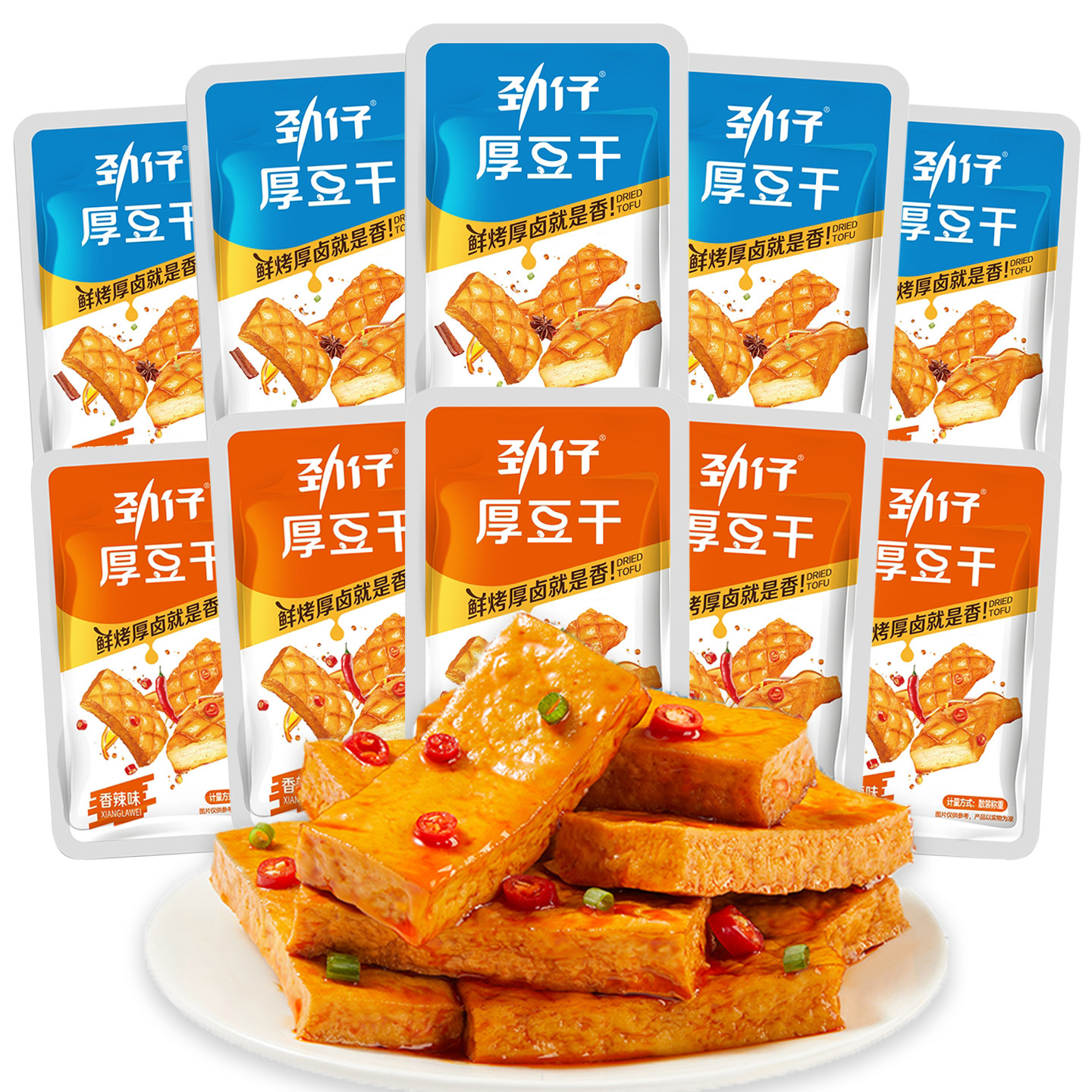 图 5