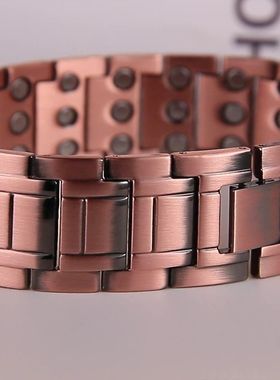 磁性男手链时尚红铜简约