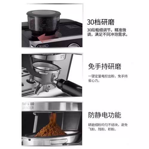 Barsetto百胜图二代双锅炉商用半自动咖啡机磨豆萃取打奶泡一体机 - 图2