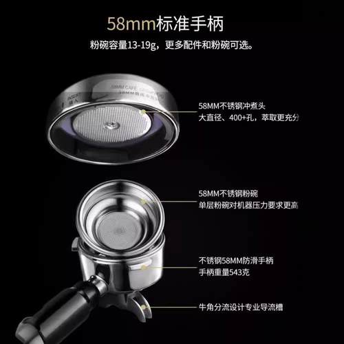 Barsetto百胜图二代双锅炉商用半自动咖啡机磨豆萃取打奶泡一体机 - 图1