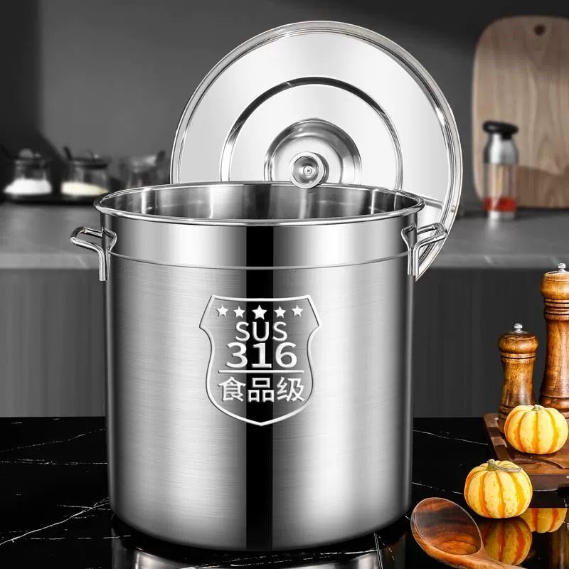 316不锈钢桶圆桶带盖汤桶商用卤桶烧水桶炖锅加厚米桶大容量汤锅,淘宝优惠券,粉丝福利购,淘宝优惠卷