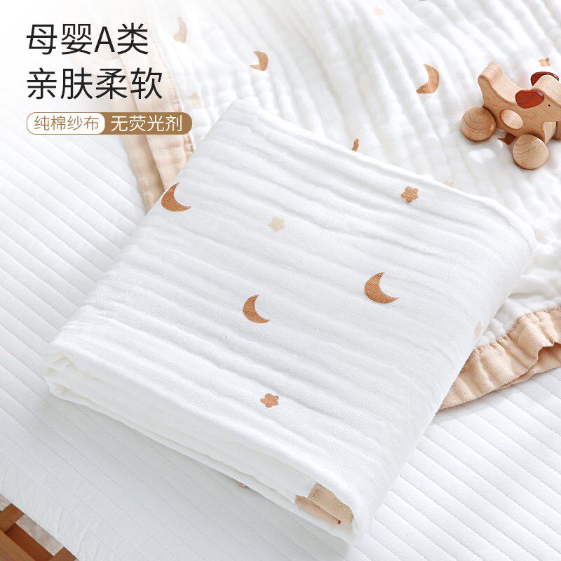 婴儿纱布浴巾新生儿童纯棉宝宝初生洗澡专用超软全棉大尺寸裹纱巾,淘宝优惠券,粉丝福利购,淘宝优惠卷