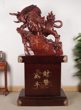 大型聚财牛势落地摆件公司开业z乔迁送礼前台大厅办公室装饰品摆