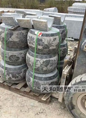 柱脚石柱墩空心石雕石柱垫基石材柱基石青石P仿古柱子皮雕花柱脚