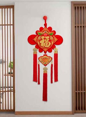 新款春节中国结挂件小号客厅高档福字挂饰入户门上高端吉祥结装饰