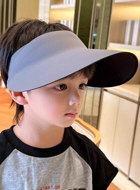 儿童帽子夏季大帽檐男孩太阳帽女童遮阳帽夏款轻薄凉帽空顶防晒帽