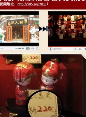 结婚礼物送新人姐姐新婚新娘闺蜜实用高档订婚婚礼朋友创意摆件