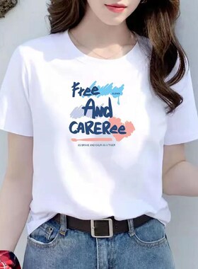 半袖女2024新款夏季黑色短袖t恤女修身宽松洋气正肩显瘦上衣i品质