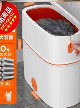 抽绳打包垃圾桶时尚内筒垃圾篓手纸简约办公室干湿分离垃圾新品