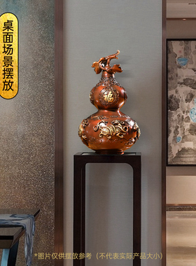 开口铜葫芦摆件吉祥福禄招财客厅玄关酒柜装饰品搬新家乔迁礼品