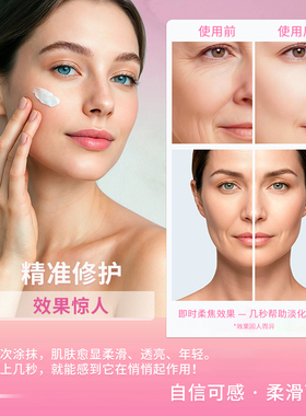 正品美国south beach美肤乳祛皱淡斑橡皮擦50ml效期至27年8月
