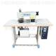 Ultrasonic flower face pressing sewing machine side clothing DUU material sewing fabric ultrasonic lace machine